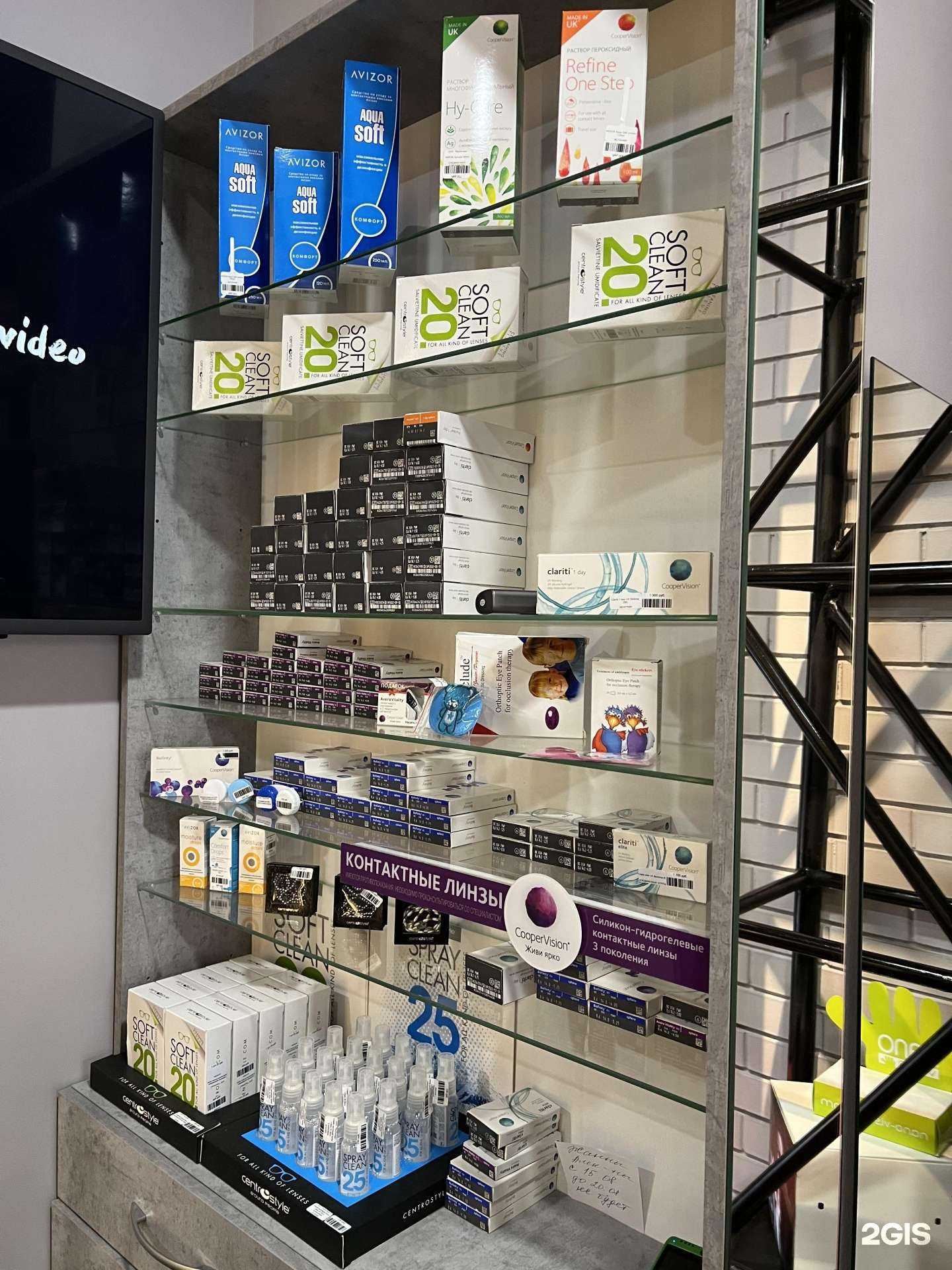 Отзывы на компанию Oco optica в Красноярске c фото