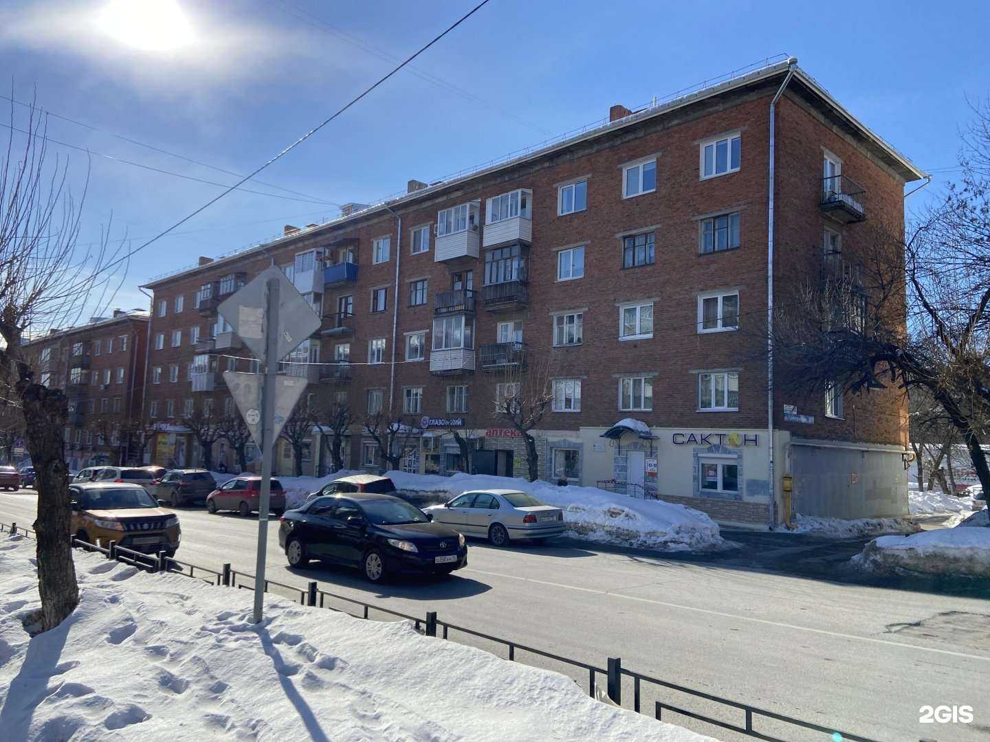 Отзывы на компанию МегаСтрижка в Ижевске c фото - фотография 2 из 2