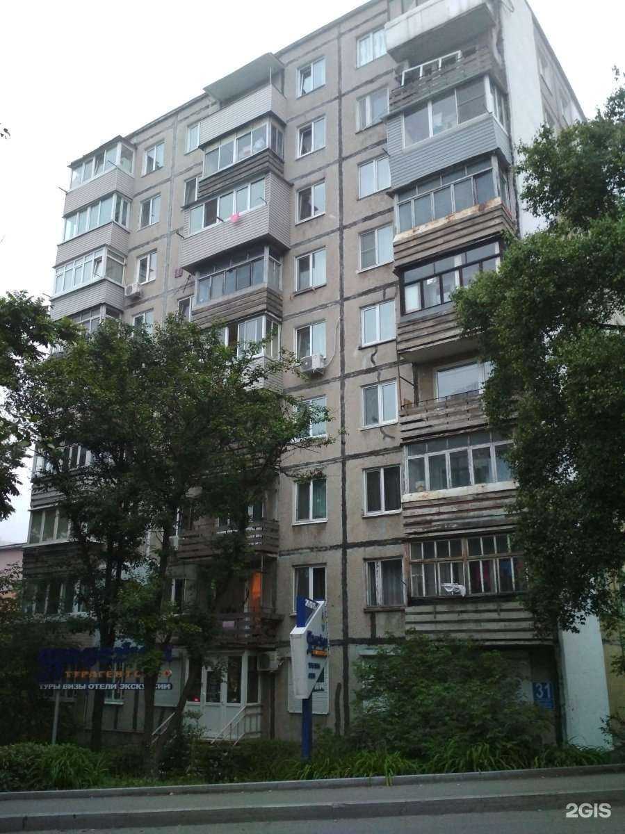 Отзывы на компанию Надежда в Владивостоке c фото - фотография 2 из 2