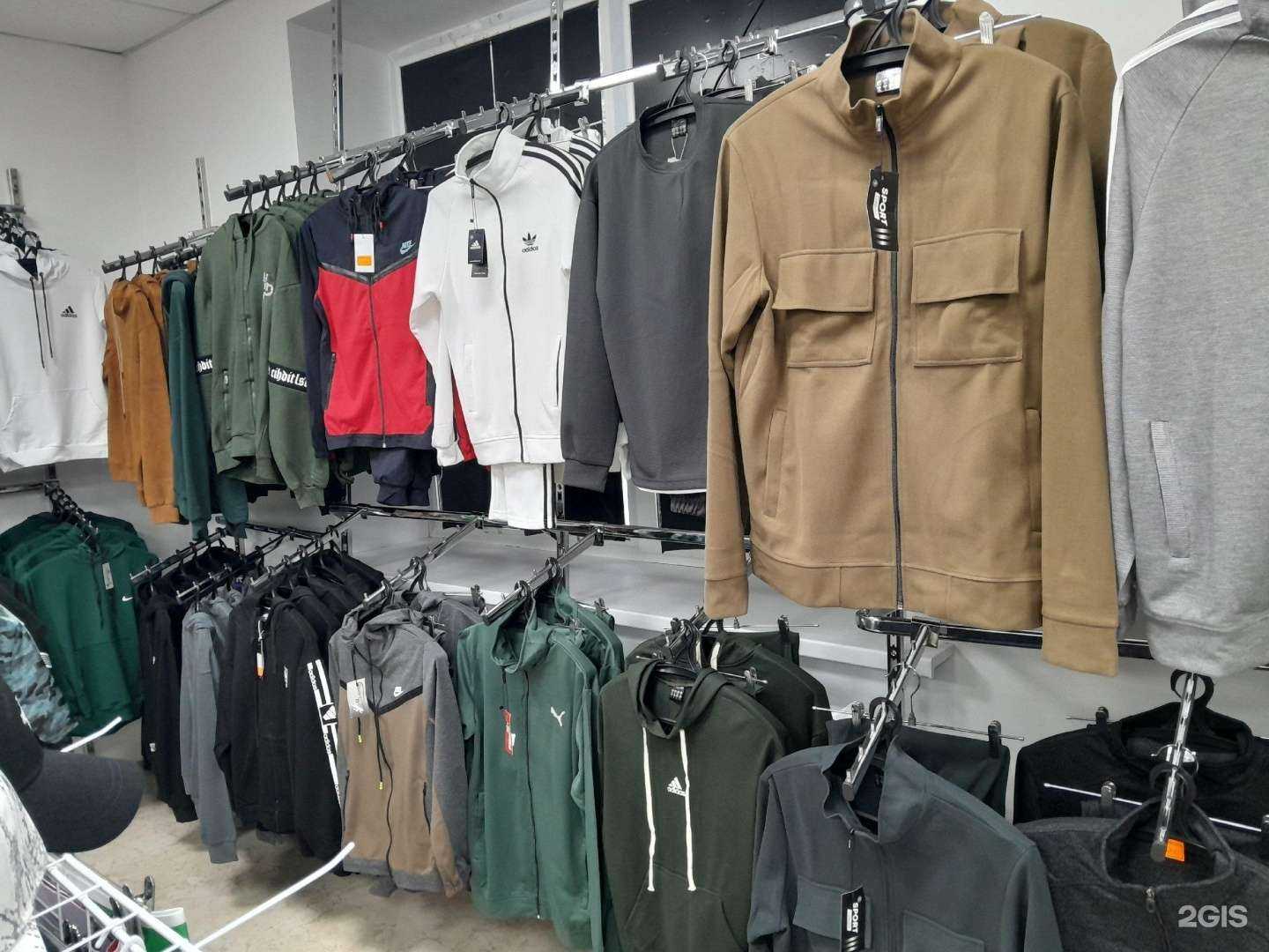 Отзывы на компанию Синдикат в Брянске c фото