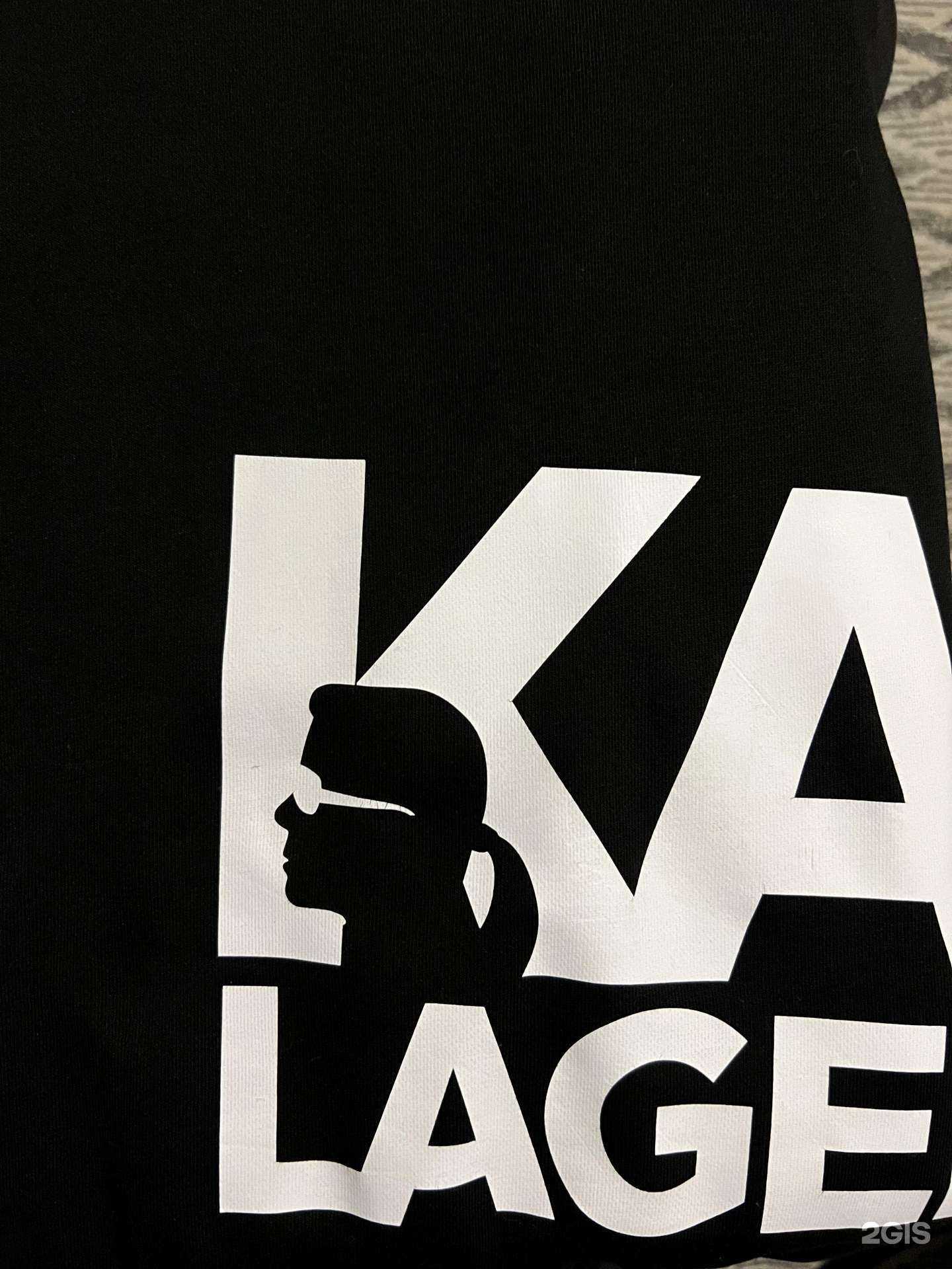 Отзывы на компанию Karl Lagerfeld в г. Сочи c фото