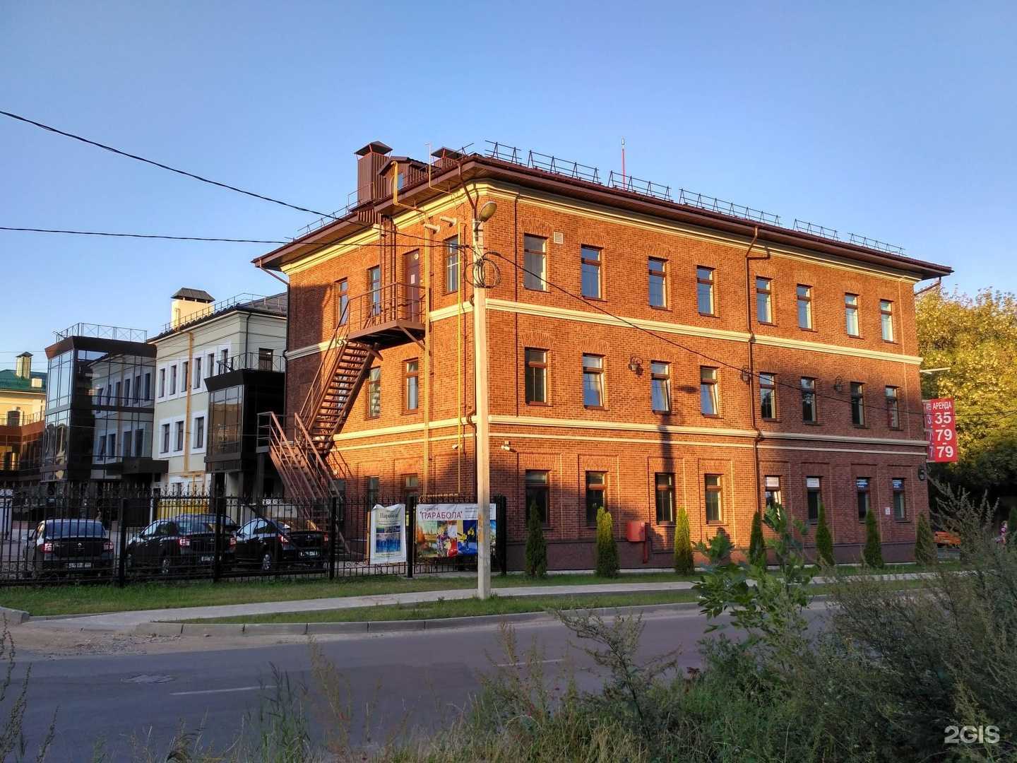 Отзывы на компанию Векторфинанс в Иванове c фото - фотография 2 из 2