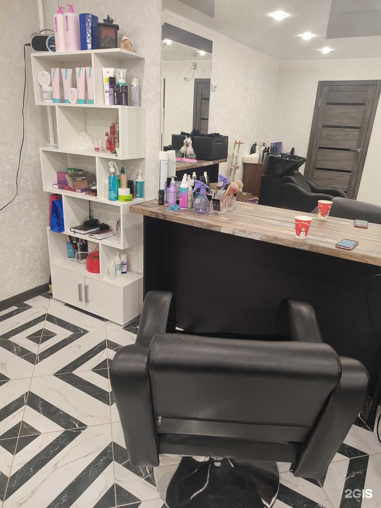 Отзывы на компанию Ваша семейная парикмахерская в Курске c фото