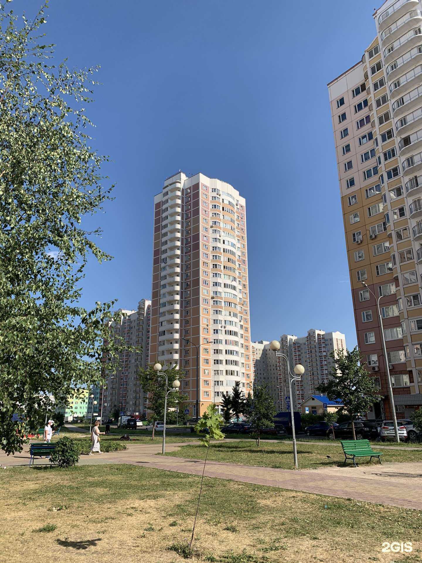 Отзывы на компанию Дом быта в Балашихе c фото - фотография 2 из 2