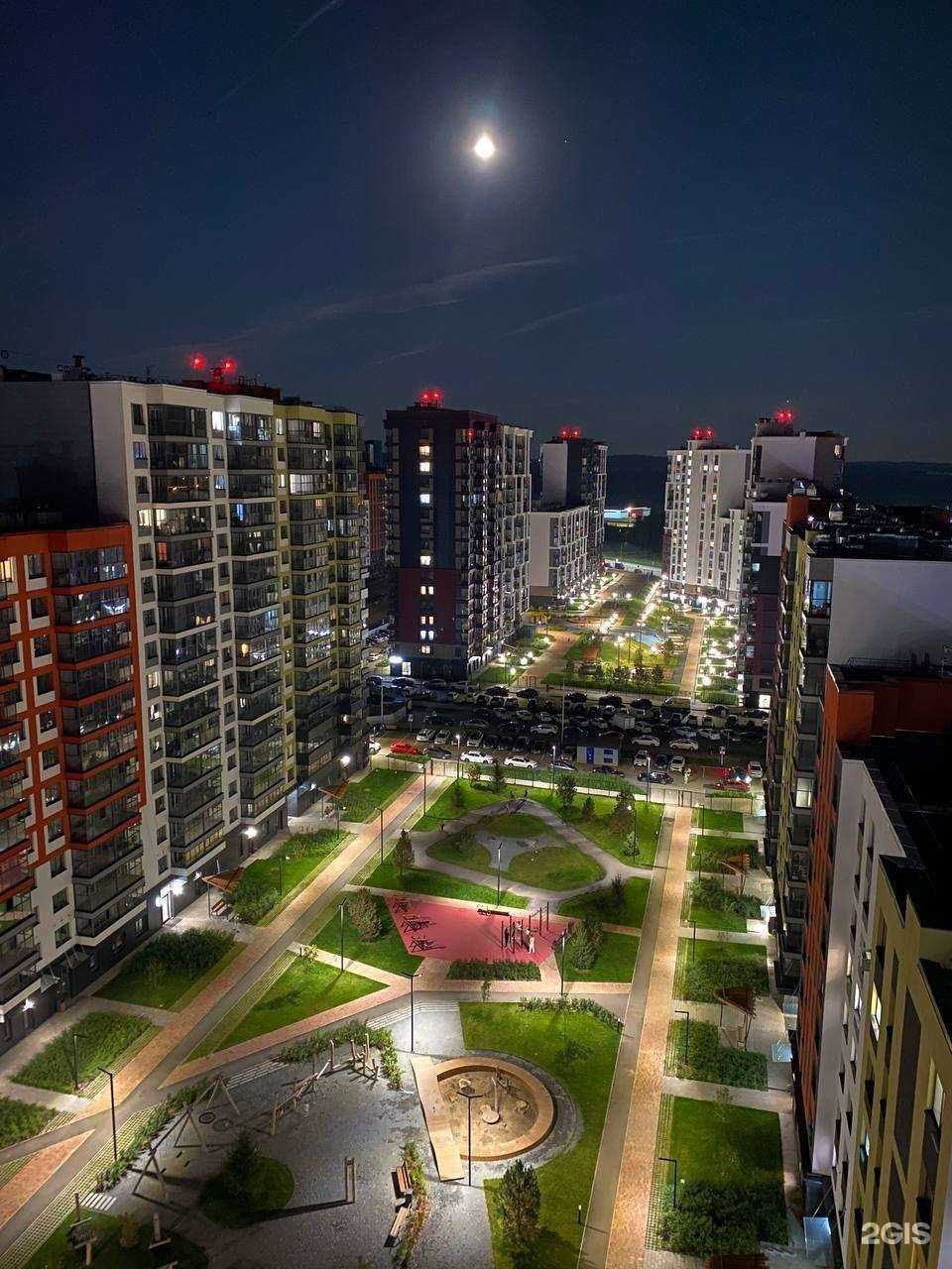 Отзывы на компанию СДЭК в Перми c фото - фотография 2 из 2