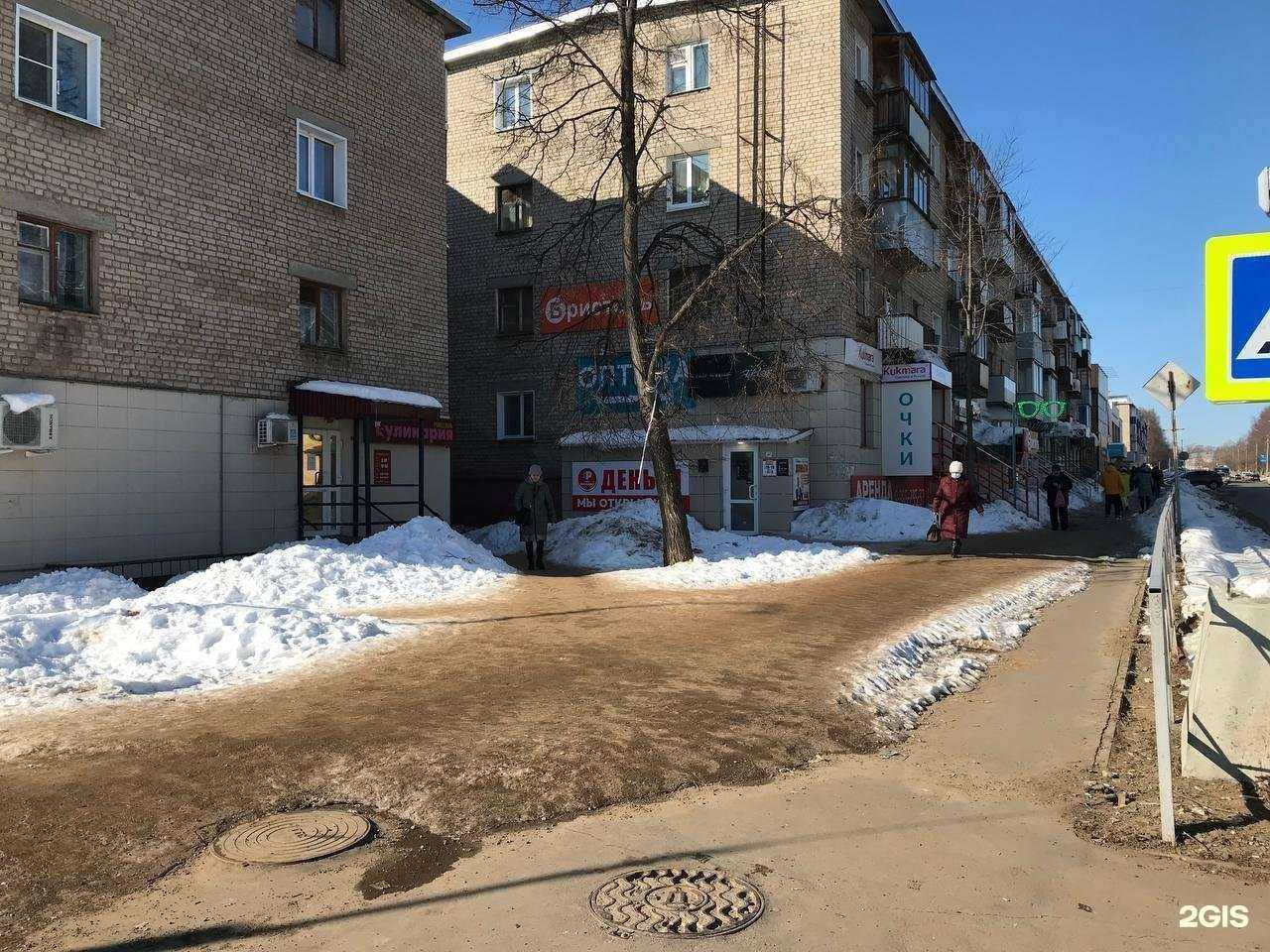 Отзывы на компанию Smoke history в г. Кирово-Чепецк c фото