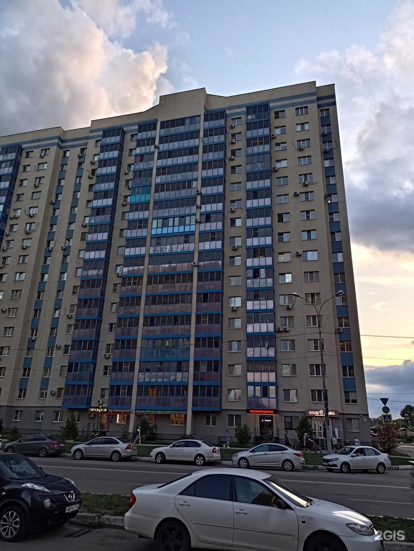 Отзывы на компанию Живая вода в Самаре c фото - фотография 2 из 2