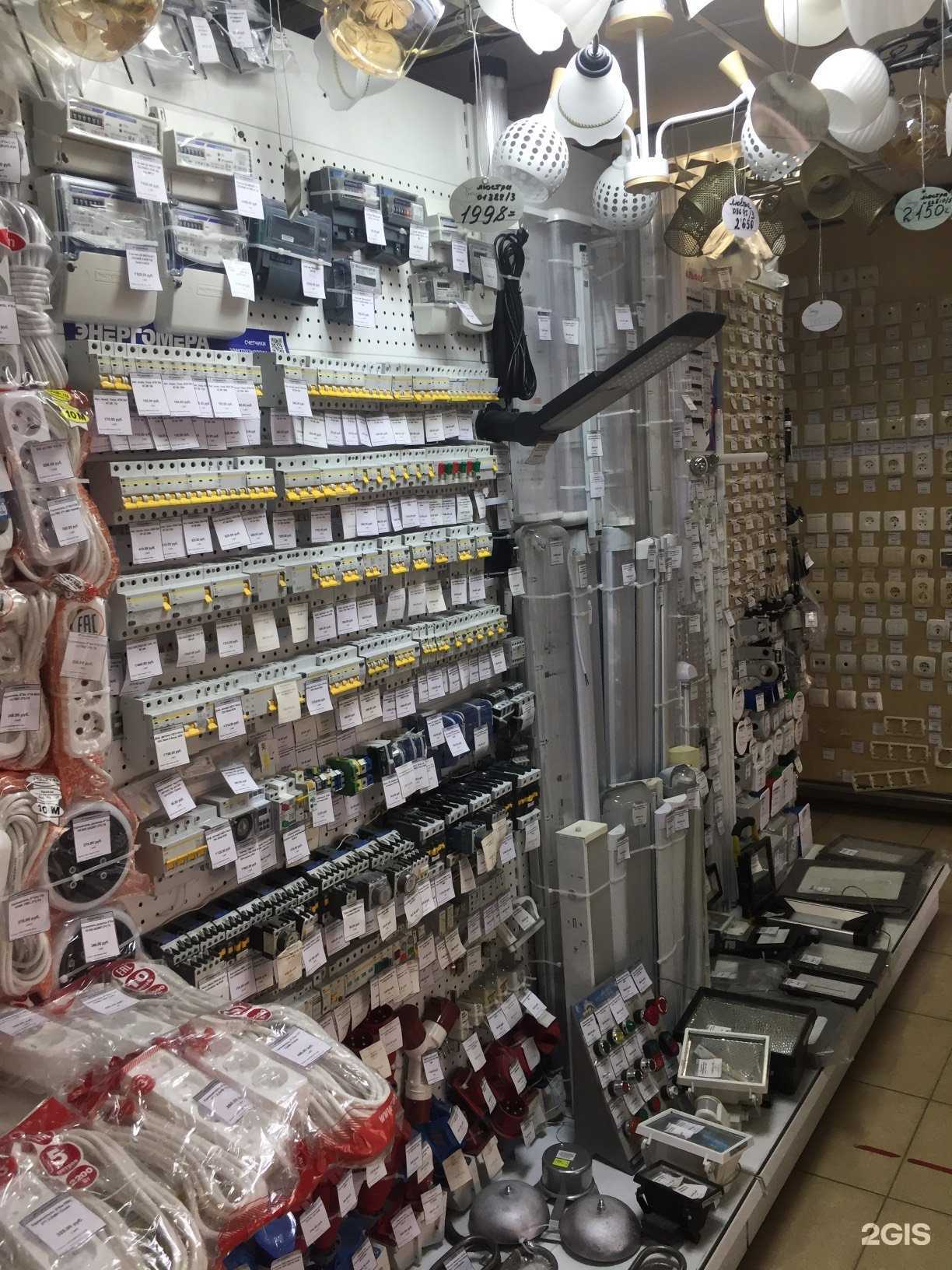 Отзывы на компанию Электромастер48 в г. Липецк c фото