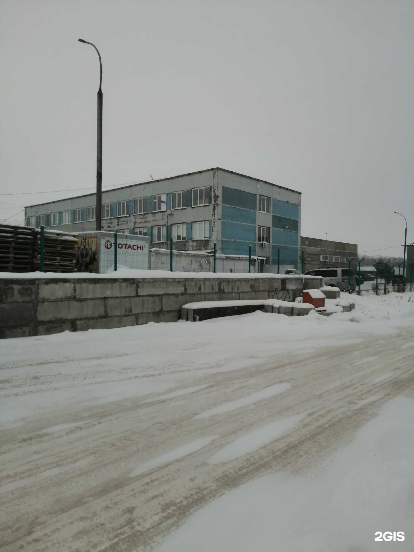 Отзывы на компанию КумАлтая в Новосибирске c фото - фотография 2 из 2