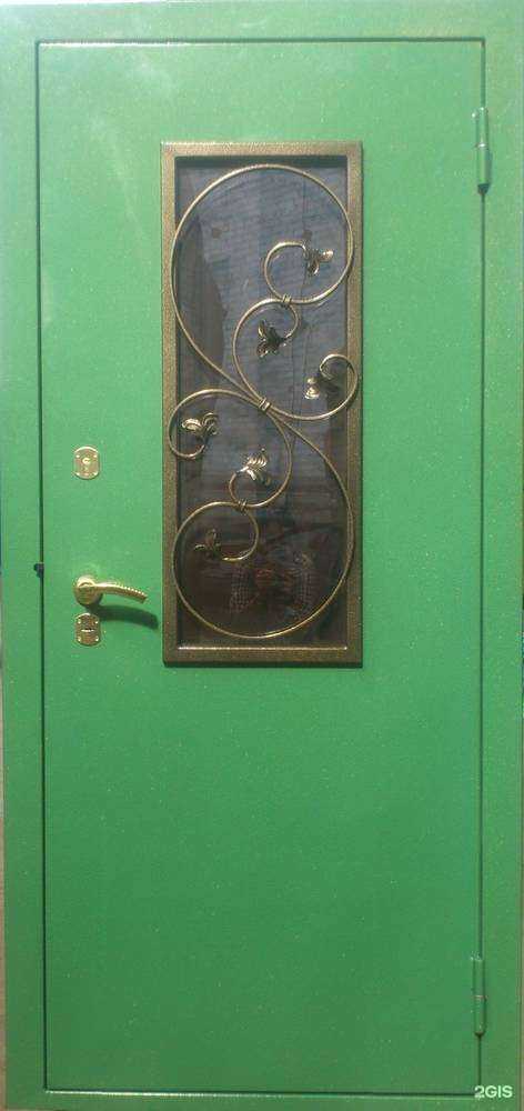 Отзывы на компанию Фортуна в г. Альметьевск c фото