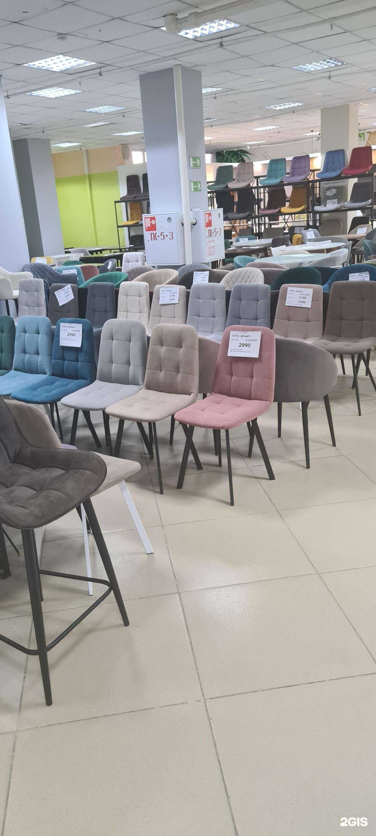 Отзывы на компанию Bazakresel.ru в Уфе c фото