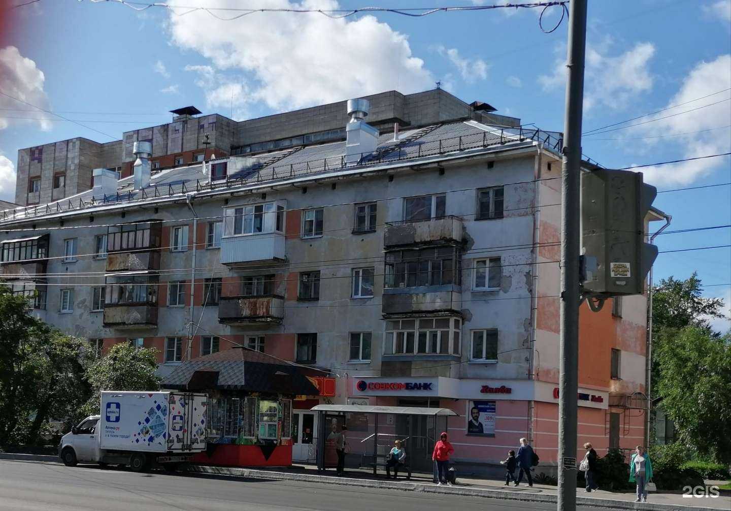 Отзывы на компанию Антей в Архангельске c фото - фотография 2 из 2