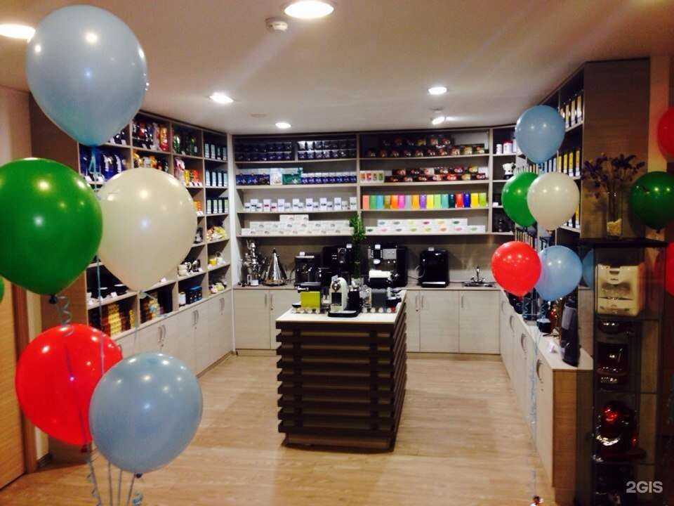 Отзывы на компанию Рустов в г. Пермь c фото