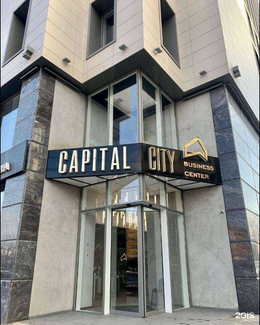 Отзывы на компанию Фокс групп в Краснодаре c фото