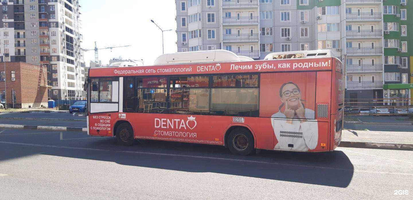 Отзывы на компанию Арт-Лайн в г. Ростов-на-Дону c фото