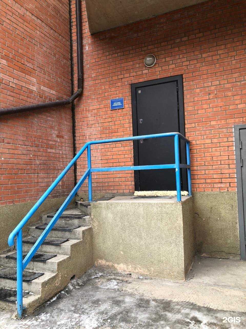 Отзывы на компанию Центр оценки квалификации строителей Сибири в Красноярске c фото