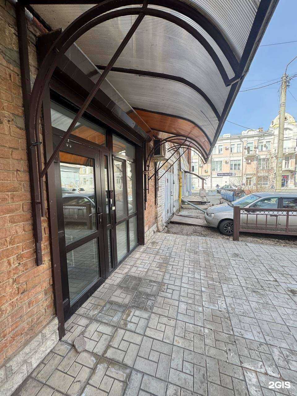 Отзывы на компанию Свободное право в Оренбурге c фото