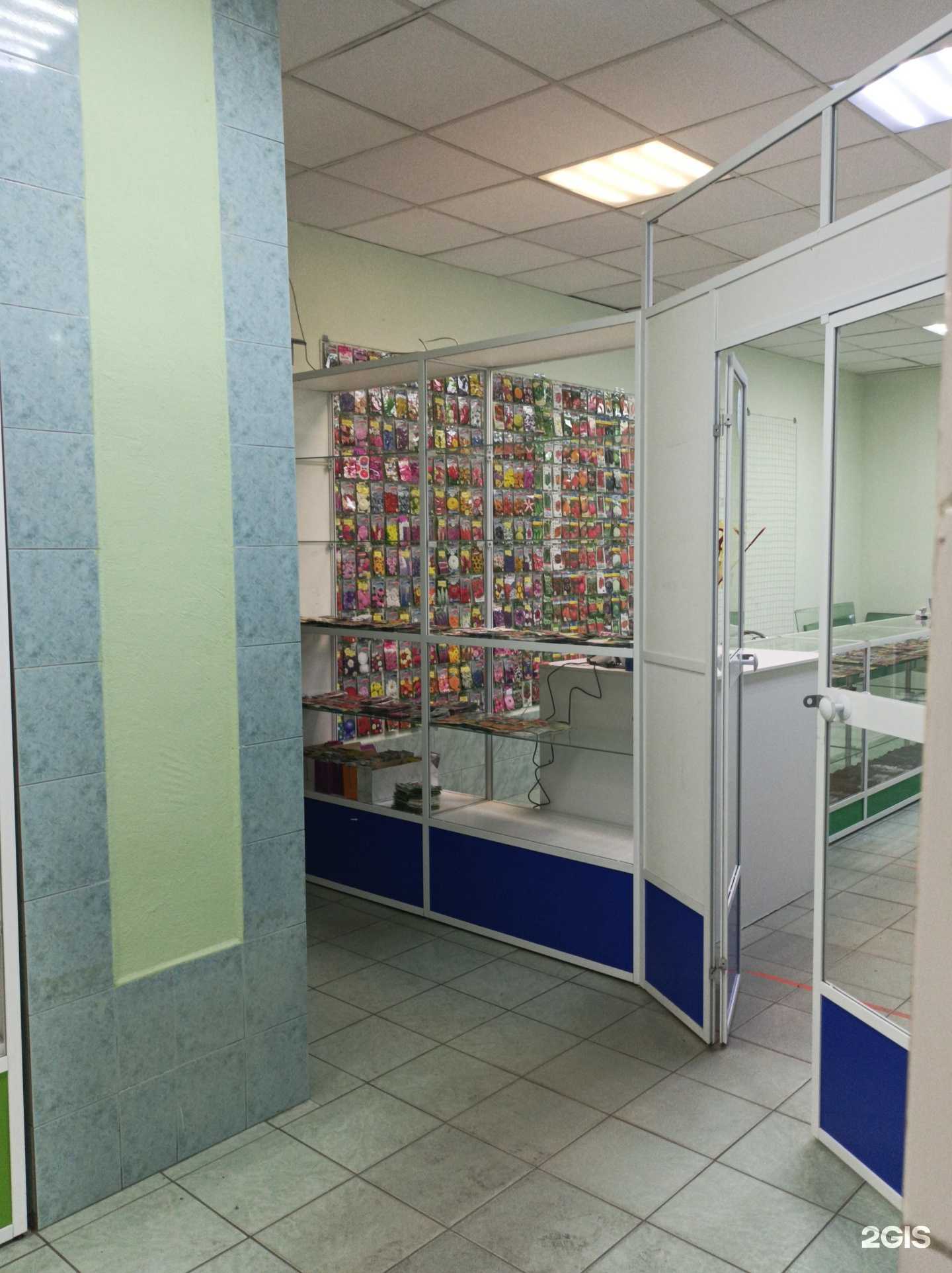 Отзывы на компанию Магазин семян в Чите c фото