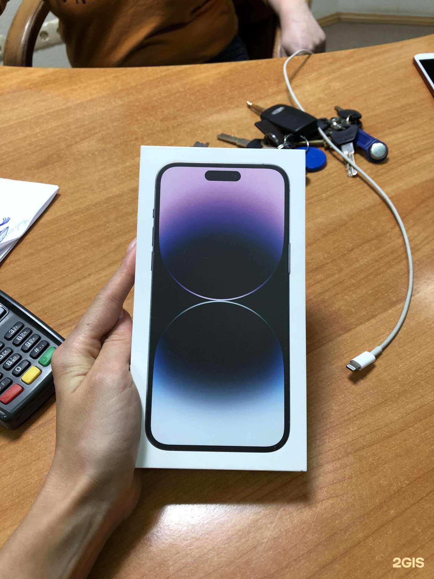 Отзывы на компанию Ipavlik в Екатеринбурге c фото