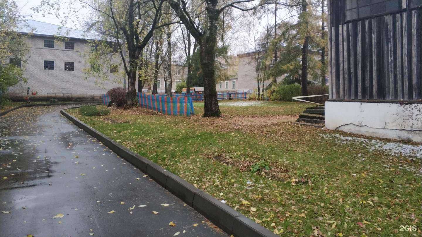 Отзывы на компанию Детский сад №15 в Костроме c фото