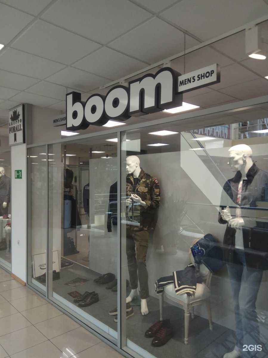 Отзывы на компанию Pal Zileri Boom в г. Владивосток c фото