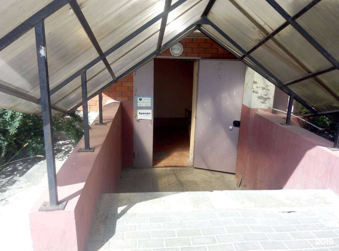 Отзывы на компанию Ltparts.ru в Воронеже c фото