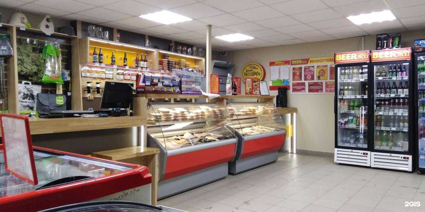 Отзывы на компанию Beerжа в г. Тольятти c фото