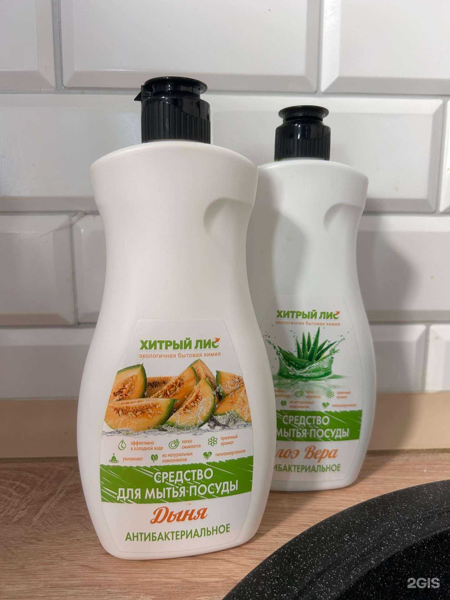 Отзывы на компанию Homely в Тюмени c фото