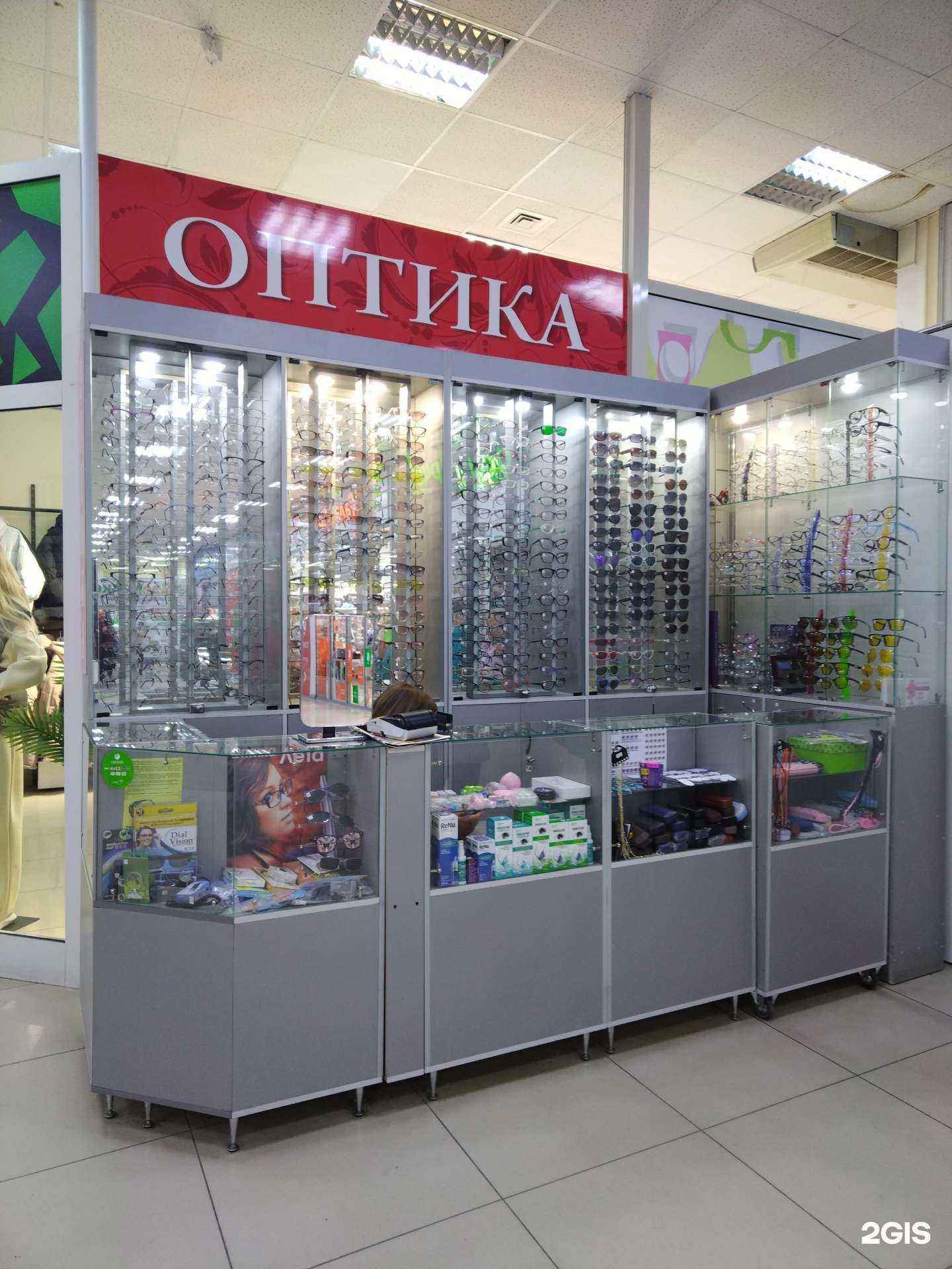 Отзывы на компанию Ле Та в Искитиме c фото