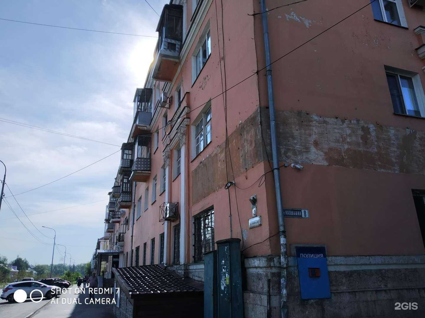 Отзывы на компанию Азбука бизнеса в Барнауле c фото