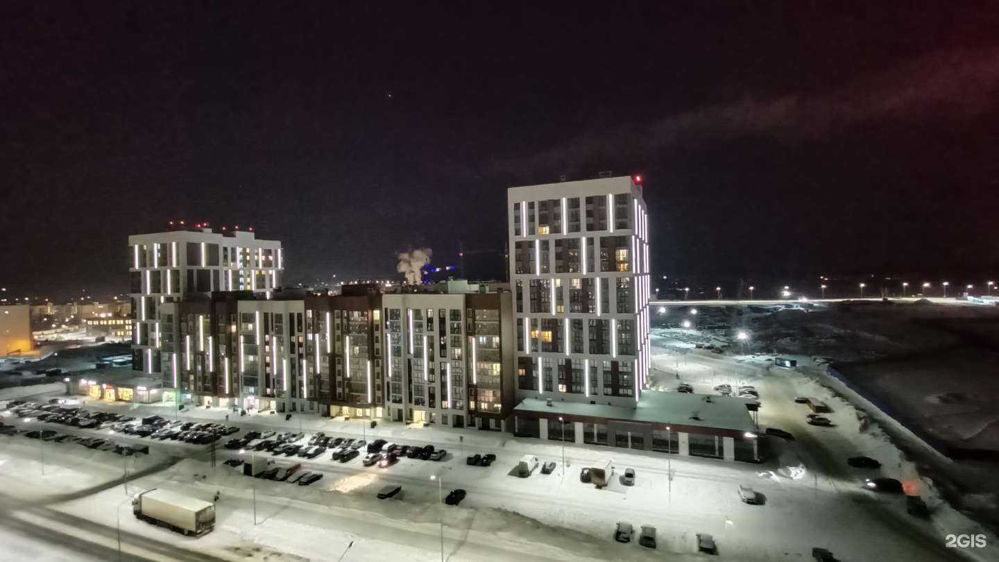 Отзывы на компанию Крылья  в Кирове c фото - фотография 2 из 2