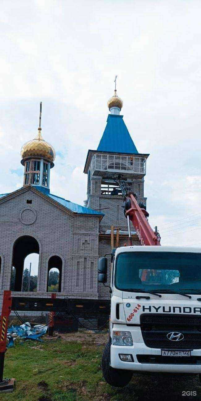 Отзывы на компанию АлтайСпецТехника в Барнауле c фото