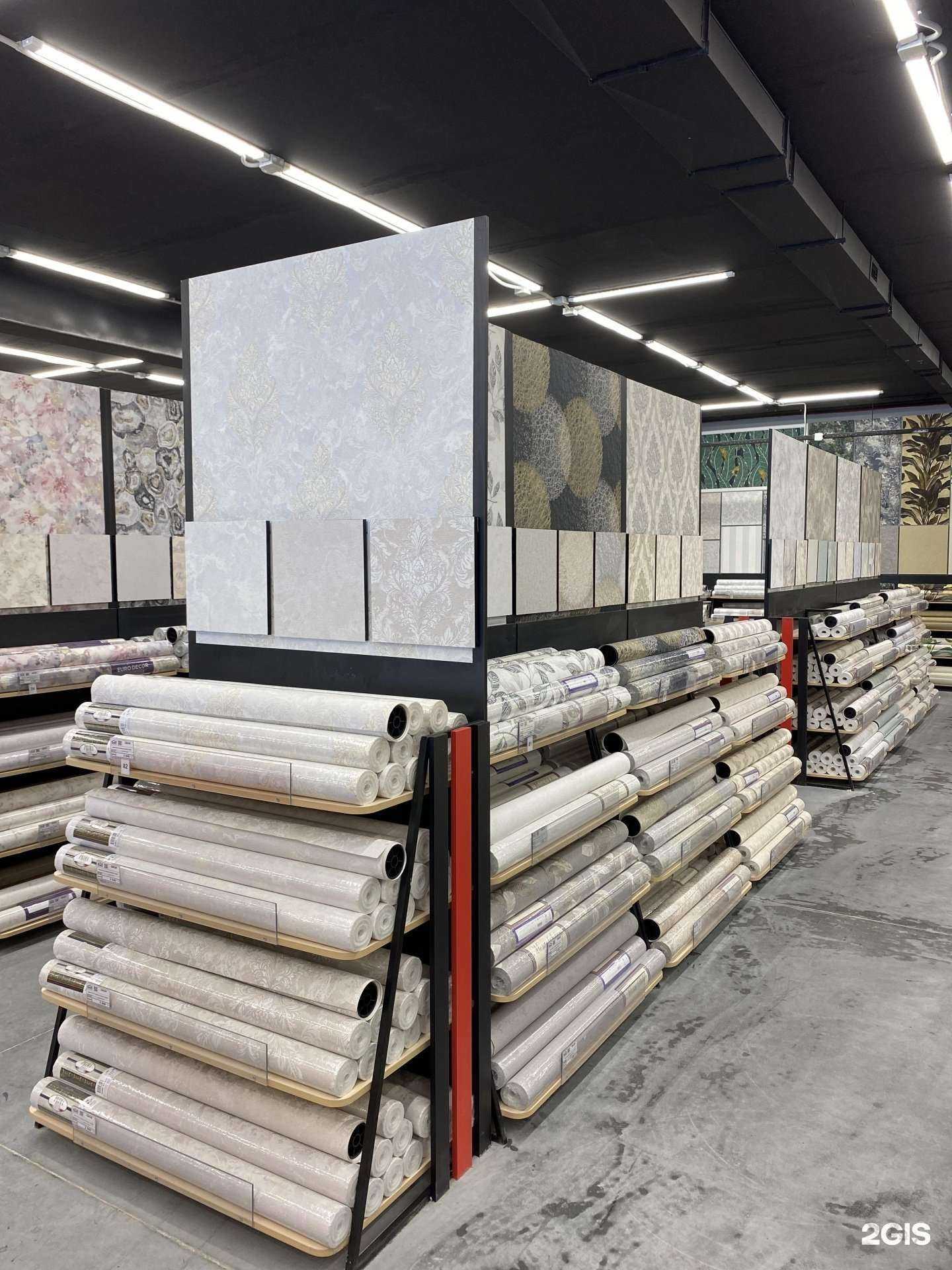 Отзывы на компанию Домикс в г. Набережные Челны c фото