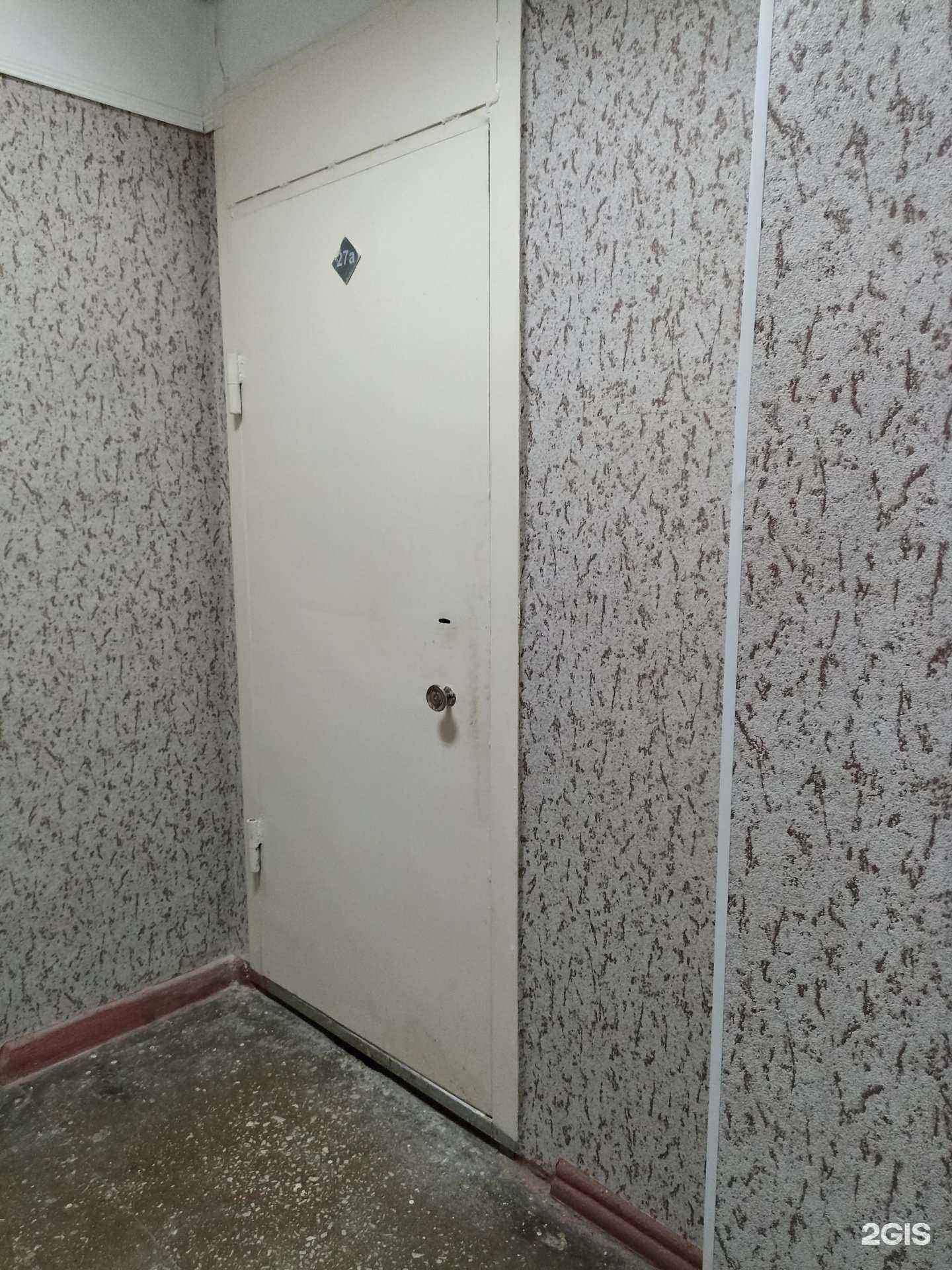 Отзывы на компанию Итака в г. Екатеринбург c фото