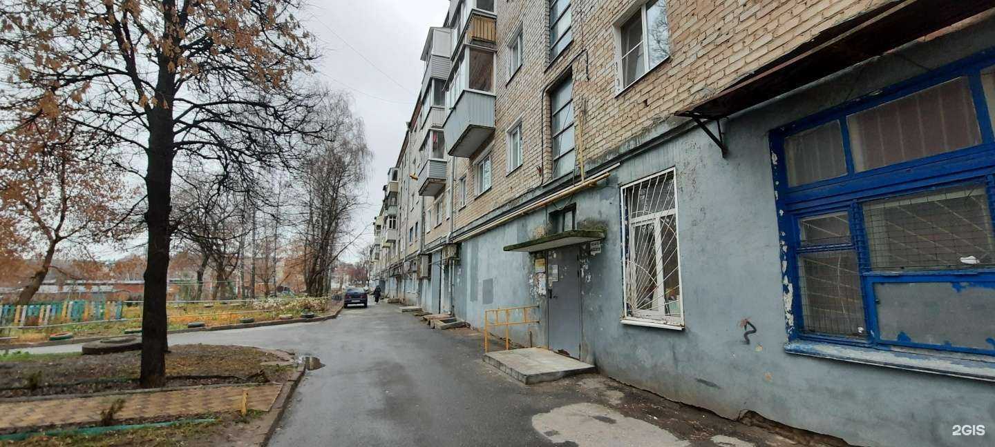 Отзывы на компанию Мечта в Чебоксарах c фото - фотография 2 из 2