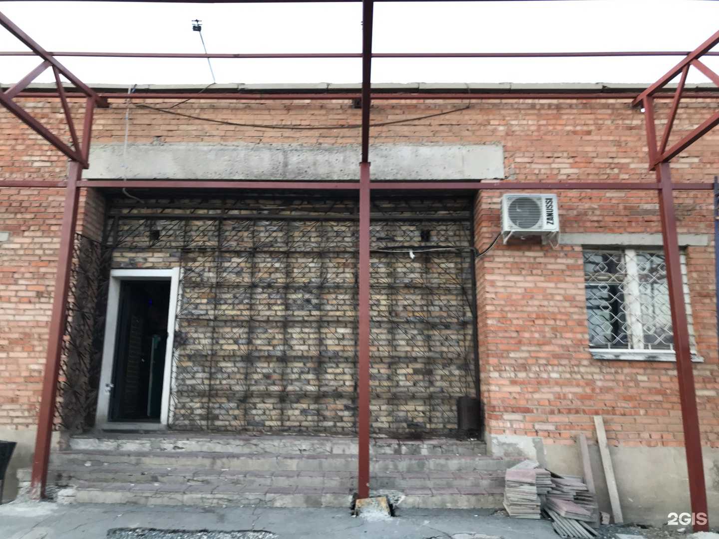 Отзывы на компанию ГОСТ в г. Новотроицк c фото