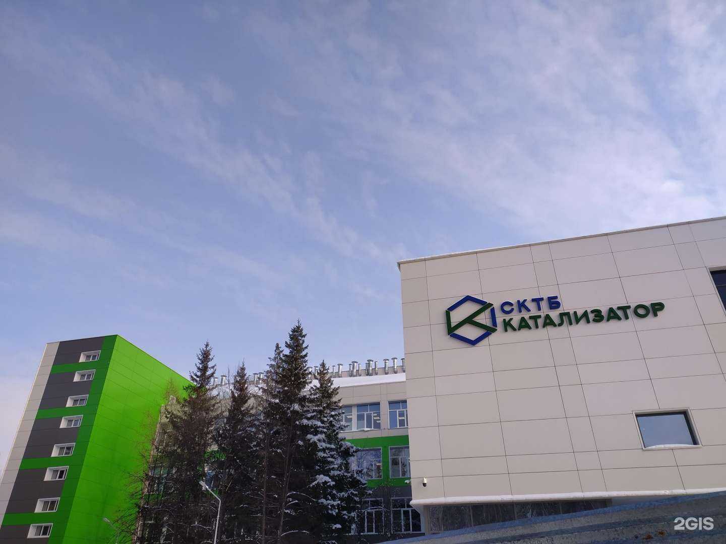 Отзывы на компанию Академ-металл в г. Новосибирск c фото