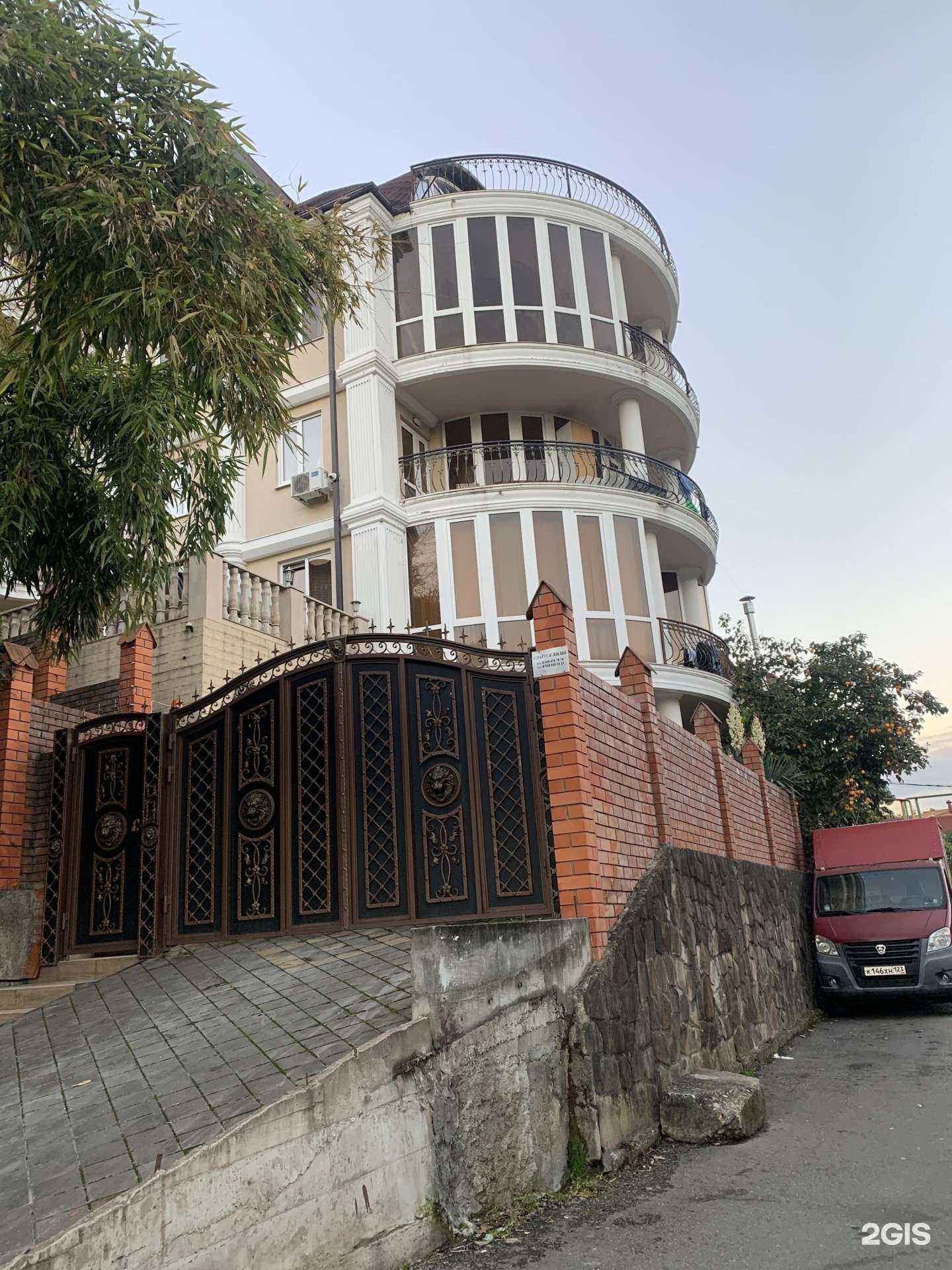 Отзывы на компанию Golden Group в Сочи c фото - фотография 2 из 2