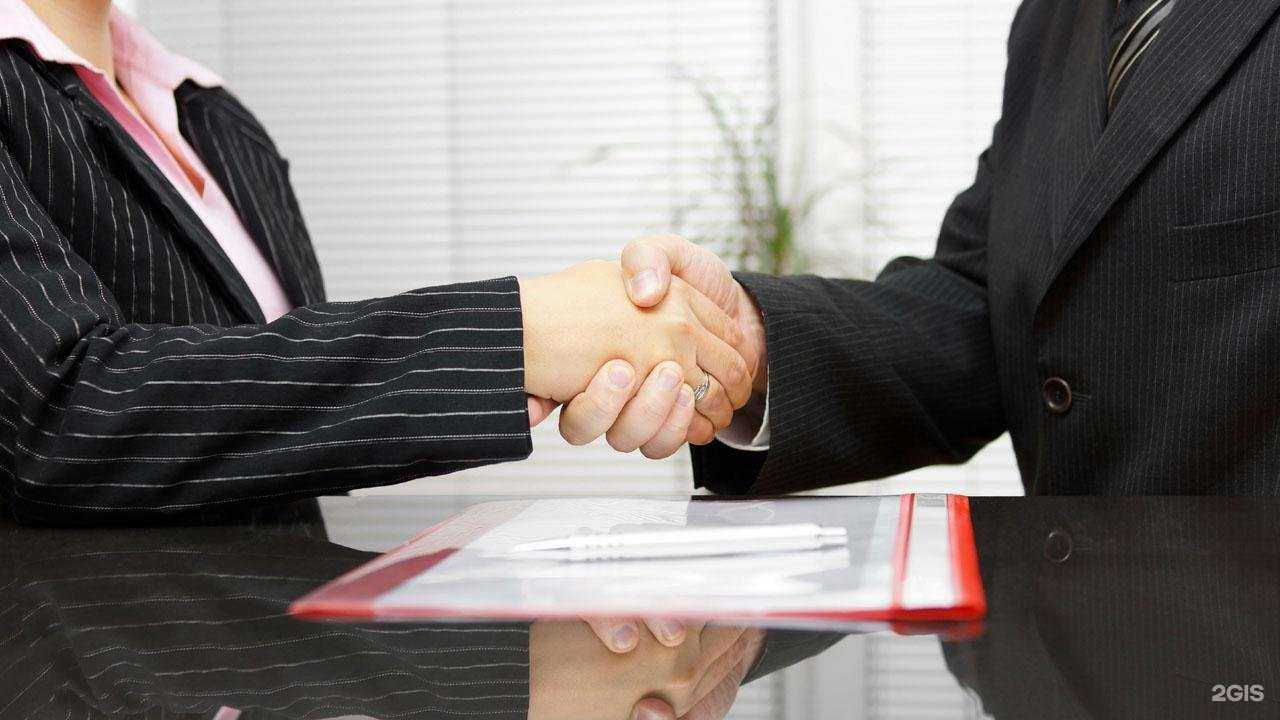 Отзывы на компанию Праэкон в Екатеринбурге c фото