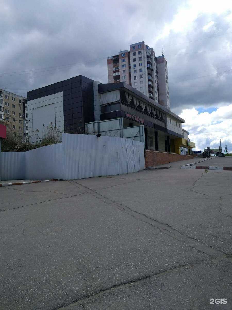 Отзывы на компанию Додо Пицца в Саратове c фото - фотография 2 из 2