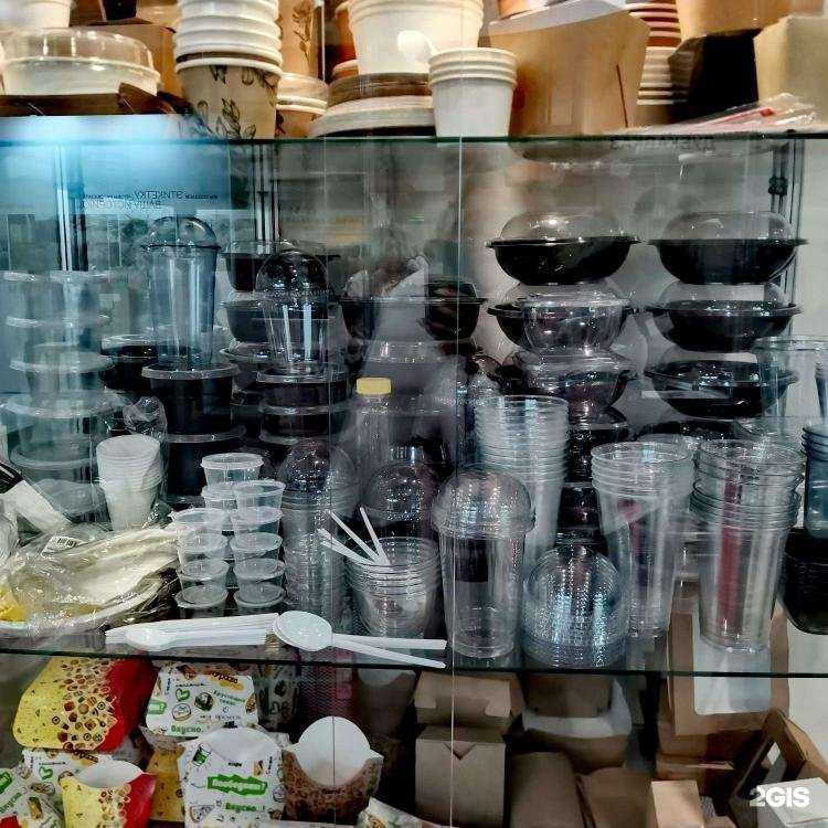 Отзывы на компанию Триал Маркет в Уфе c фото