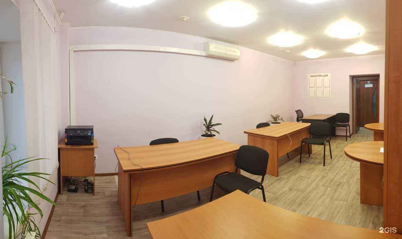 Отзывы на компанию ФинИнвестЦентр в Екатеринбурге c фото