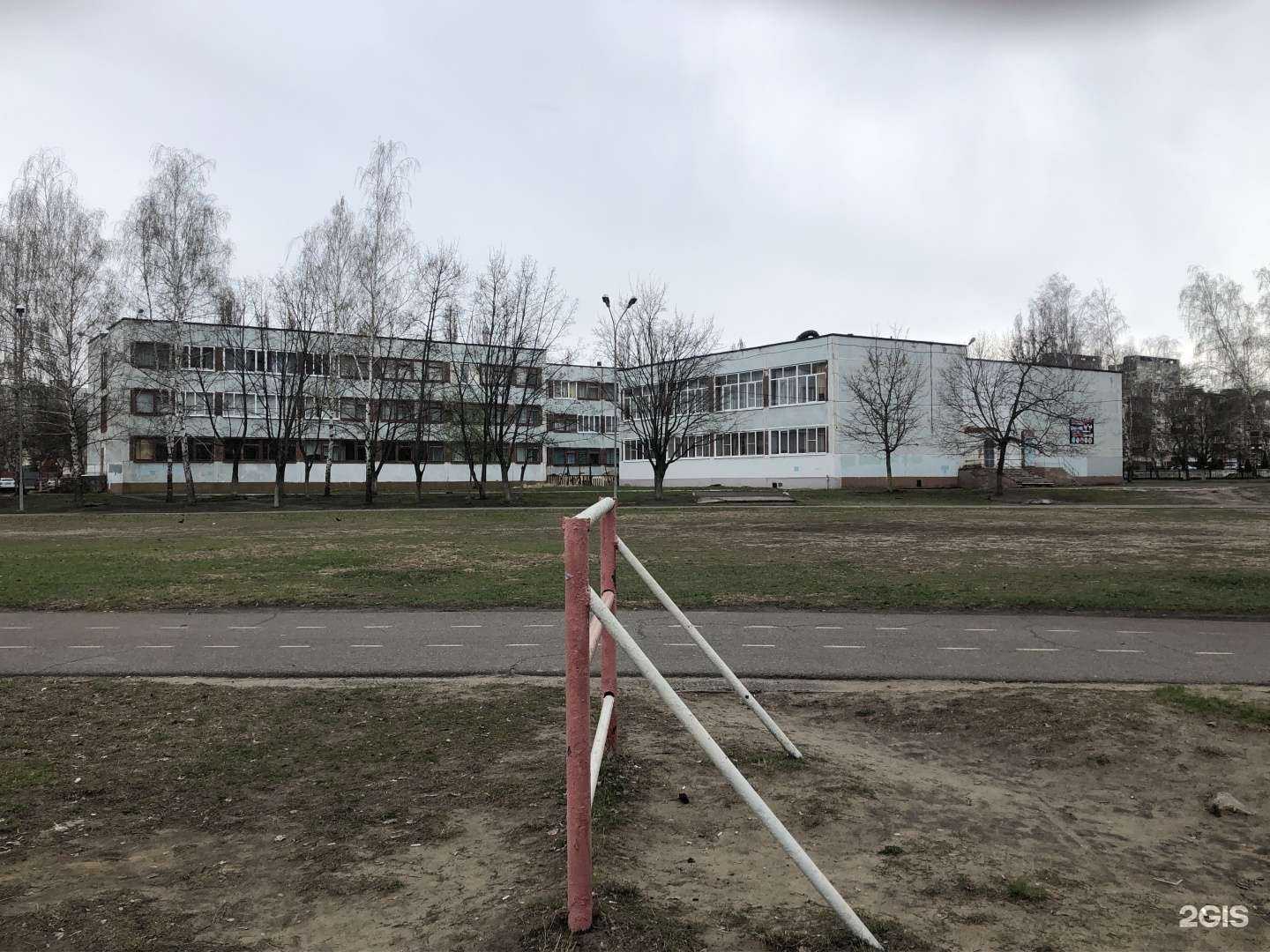 Отзывы на компанию Средняя школа №6 в Старом Осколе c фото