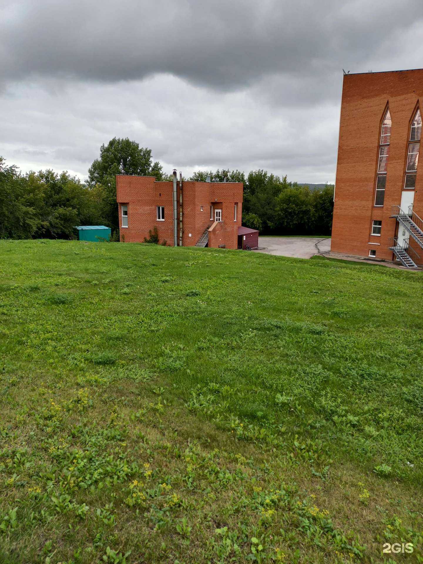 Отзывы на компанию Кофе-Арт в г. Кемерово c фото