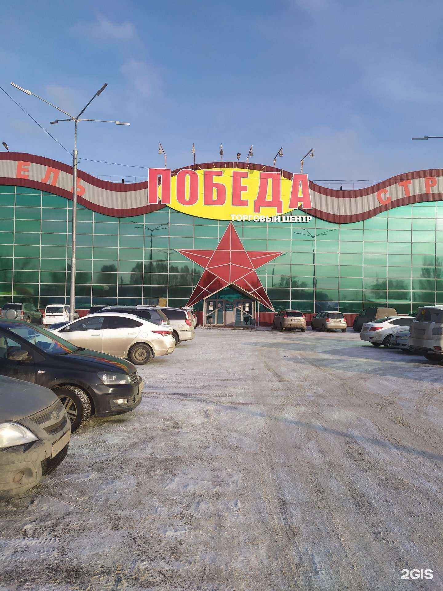 Отзывы на компанию Дом кафеля в г. Самара c фото