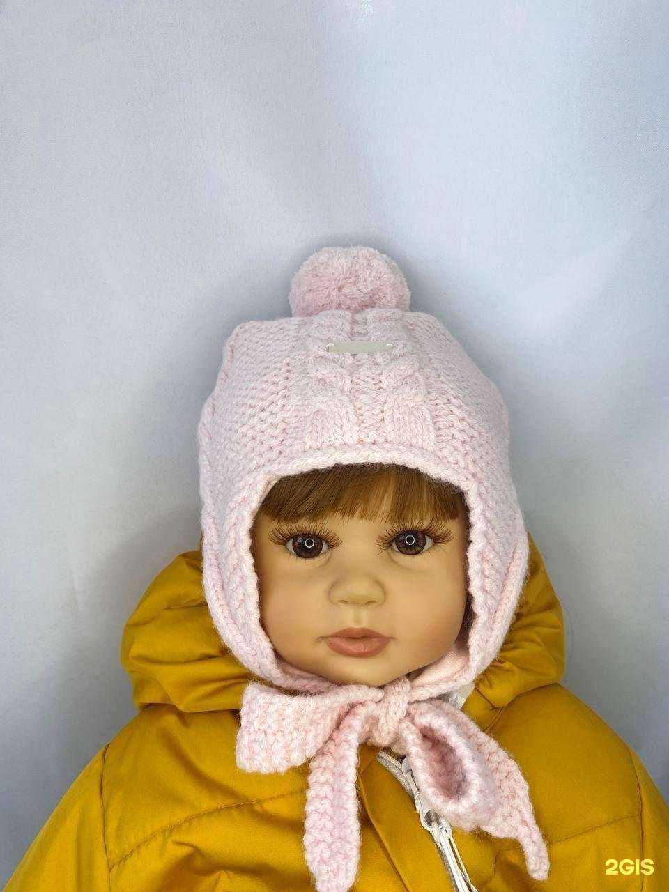 Отзывы на компанию Степашка в Ульяновске c фото