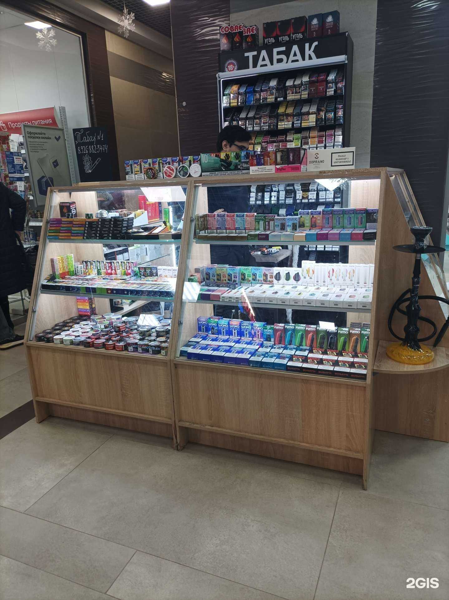 Отзывы на компанию Магазин табачной продукции в Красногорске c фото