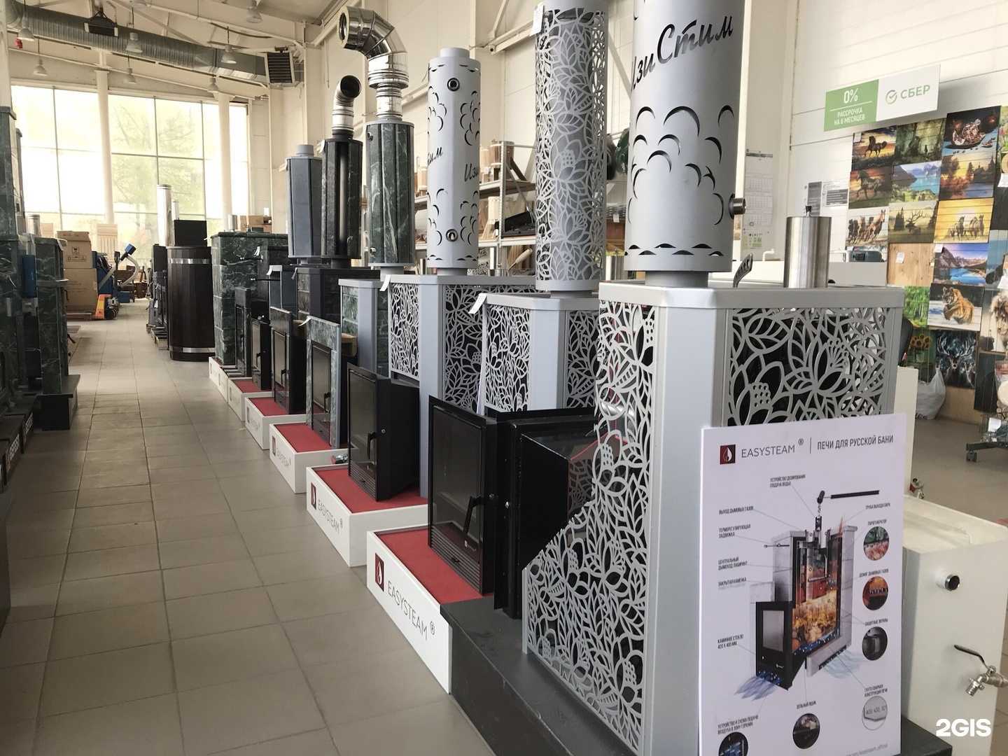 Отзывы на компанию Печной Эксперт в Тюмени c фото