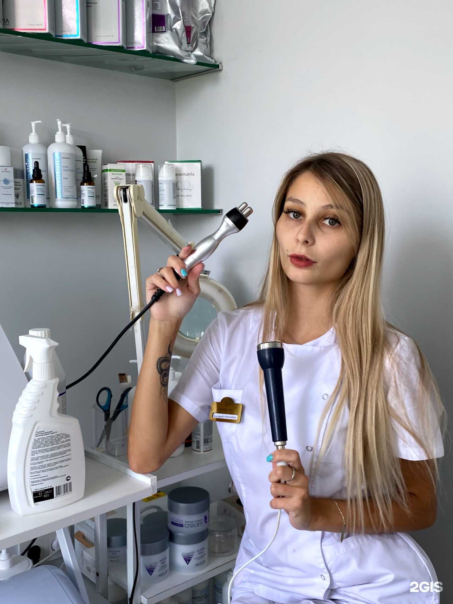 Отзывы на компанию Эпицентр  в Сочи c фото