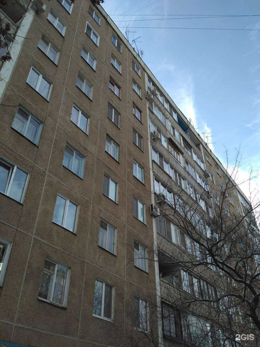 Отзывы на компанию beGoodi в Энгельсе c фото - фотография 2 из 2